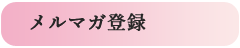 lς郁}K