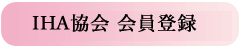 IHAo^tH[